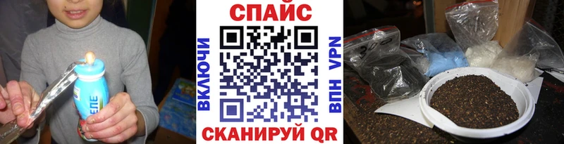 купить   Вологда  БУТИРАТ буратино 