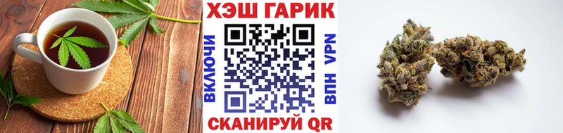 OMG ТОР  дарнет шоп  Вологда  Печенье с ТГК марихуана 