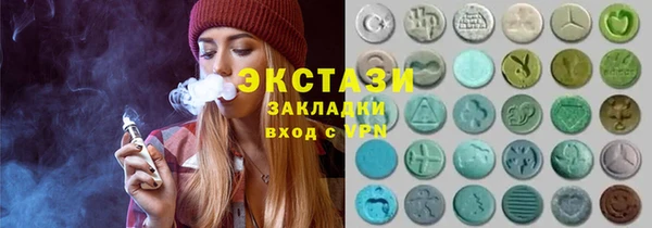 амф Алексеевка