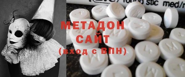 первитин Абаза