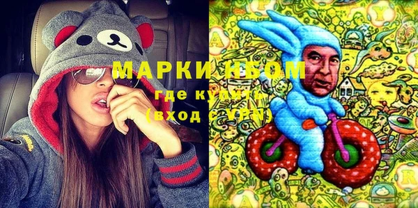 каннабис Абдулино