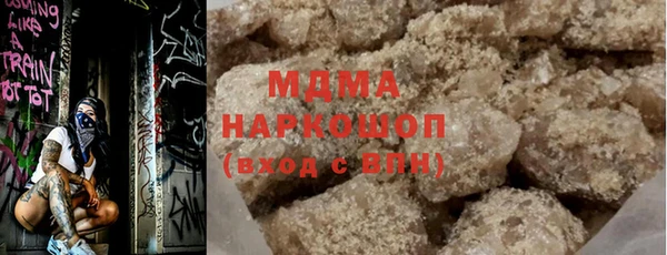 каннабис Абдулино