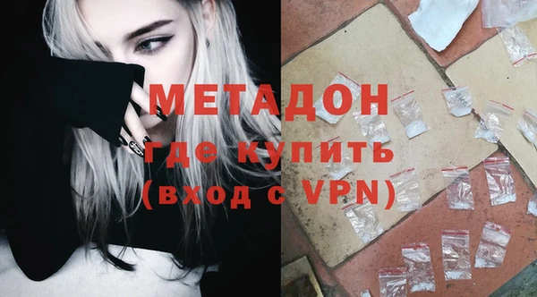 амф Алексеевка