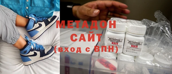 первитин Абаза