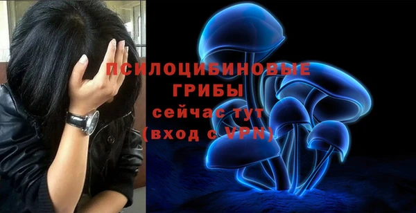 каннабис Абдулино
