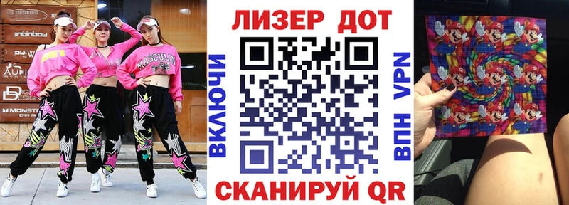blacksprut рабочий сайт  Вологда  Марки NBOMe 1,5мг 