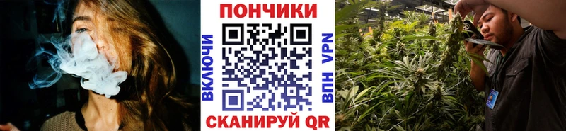 Марихуана AK-47  кракен зеркало  Вологда  маркетплейс официальный сайт  купить  